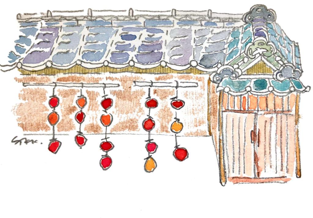 rysunek domu z kolczykami i dachem w obiekcie 彩 irodori 1日1組一軒家の宿 ペットOK w mieście Gojō