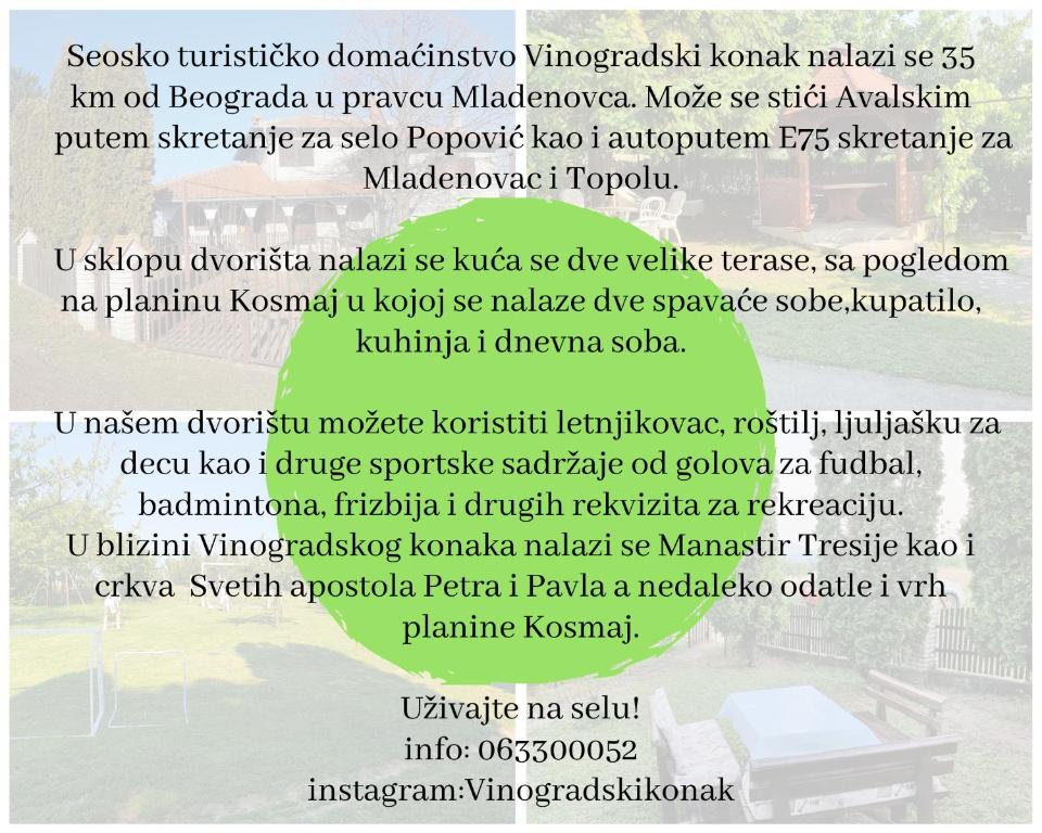 Fotografie z fotogalerie ubytování Vinogradski konak Belgrade, Sopot,Kosmaj v destinaci Sopot