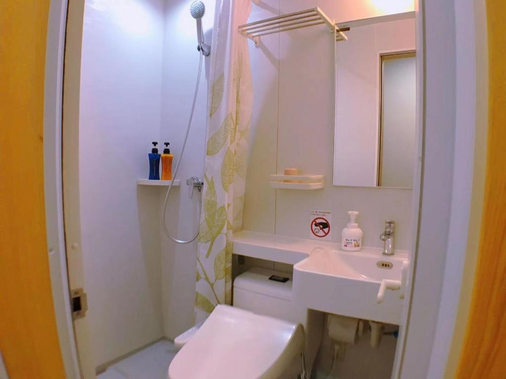 Koupelna v ubytování Fujinomori Hotel
