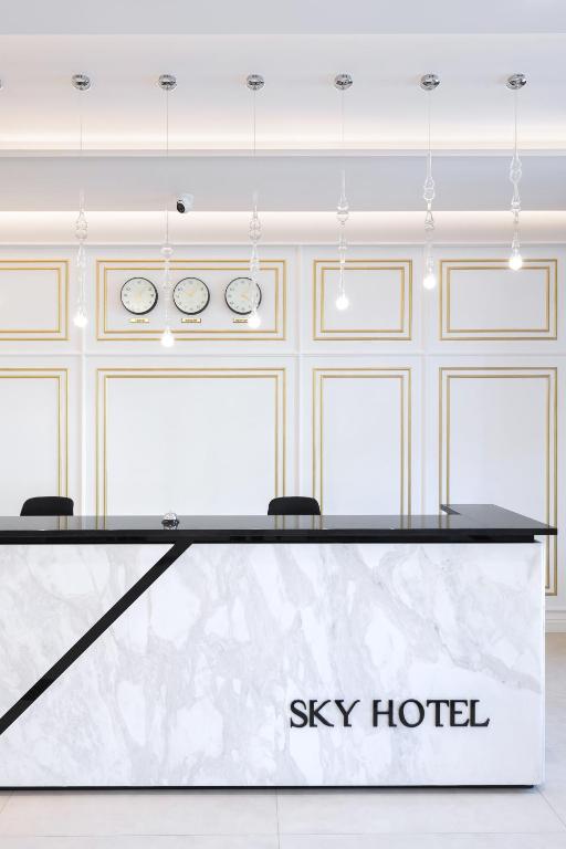 Sky Hotel Kraków - Resim 44