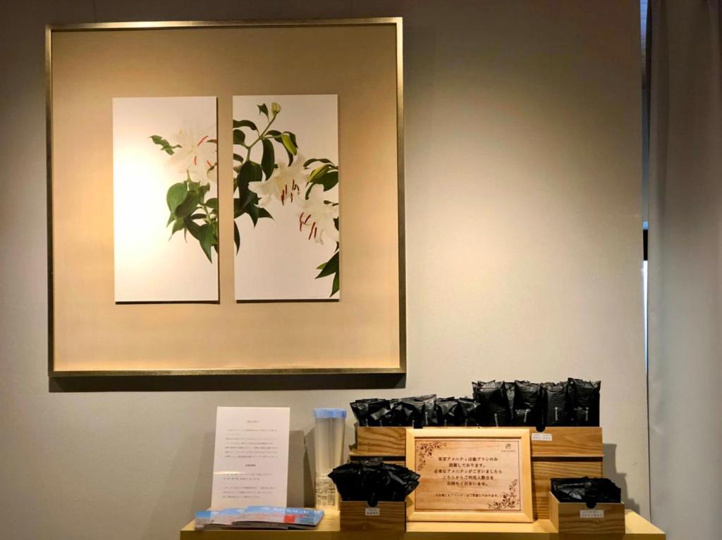Mynd úr myndasafni af HOTEL AMANEK Kyoto Kawaramachi Gojo í Kyoto