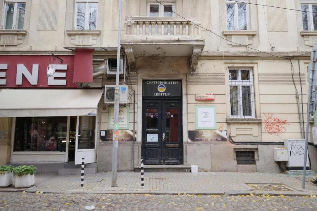 Gallery image of Vintage private rooms in the heart of the downtown in Sofia