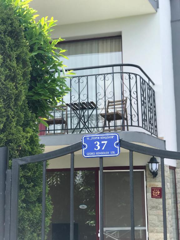 Fotografie z fotogalerie ubytování Family Hotel Astra v destinaci Černomorec