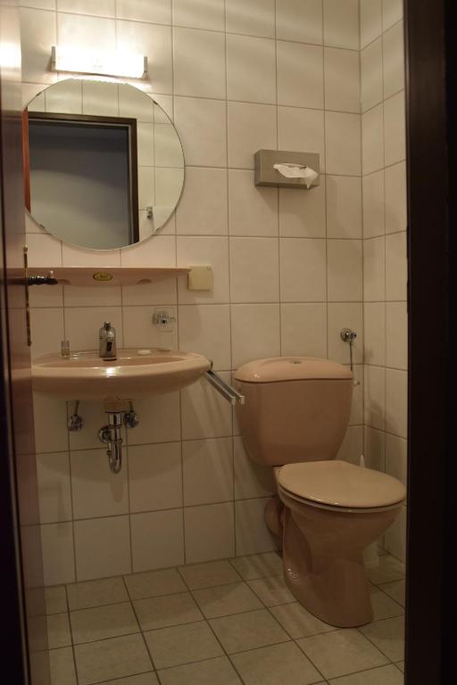 Koupelna v ubytování Hotel Garni Geisler