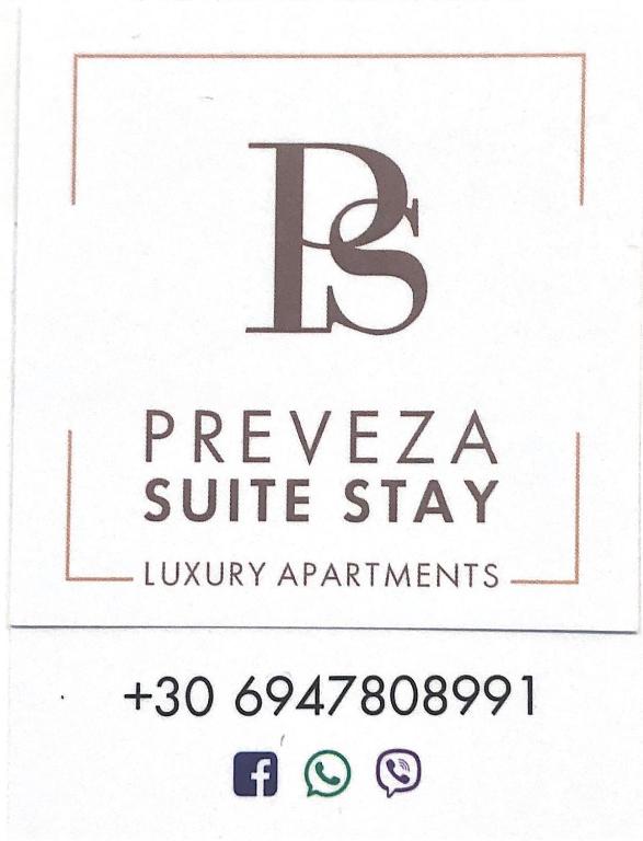 Preveza Suite Stay