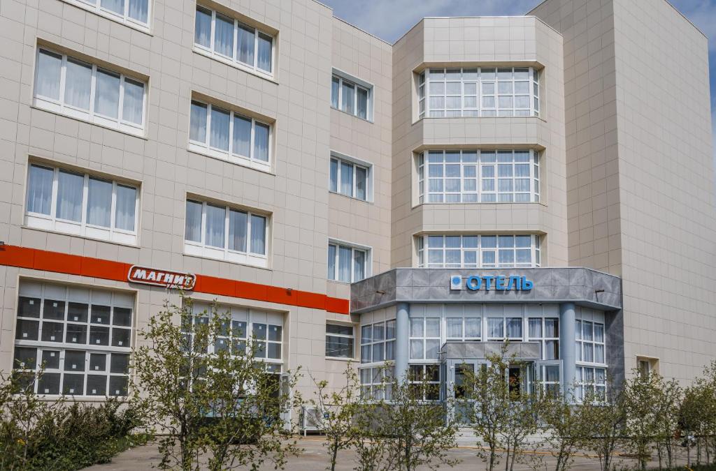 an external view of a hospital building at Sleepers Avia Hotel DME in Domodedovo