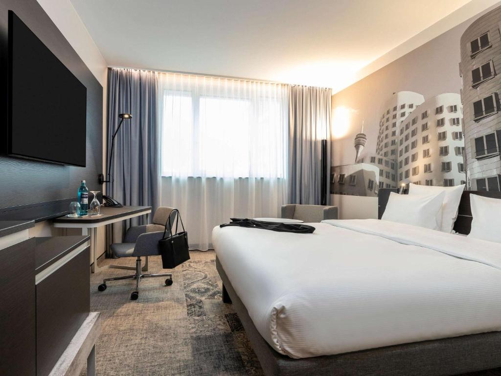 Легло или легла в стая в Novotel Duesseldorf Airport