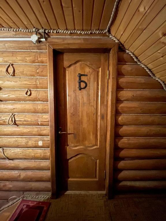 Fotografie z fotogalerie ubytování Садиба у Попа v destinaci Lumshory