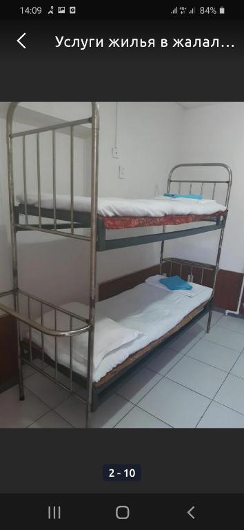 Postel nebo postele na pokoji v ubytování Azimut