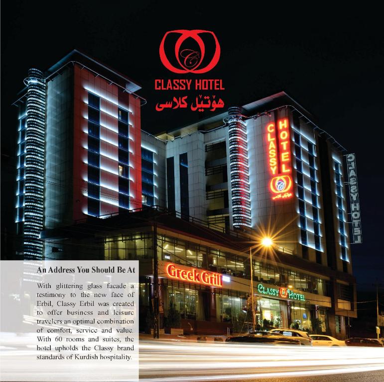 Certifikát, hodnocení, plakát nebo jiný dokument vystavený v ubytování Classy Hotel Erbil