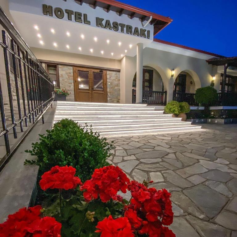 Hotel Kastraki - Resim 10