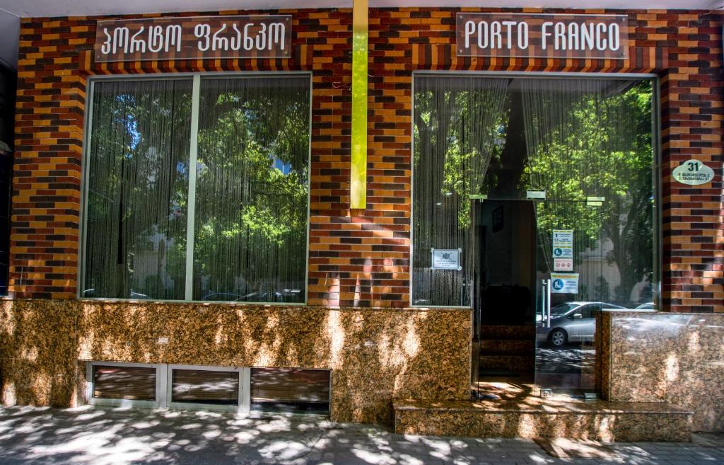 Porto Franco, Batumi – Updated 2023 Prices