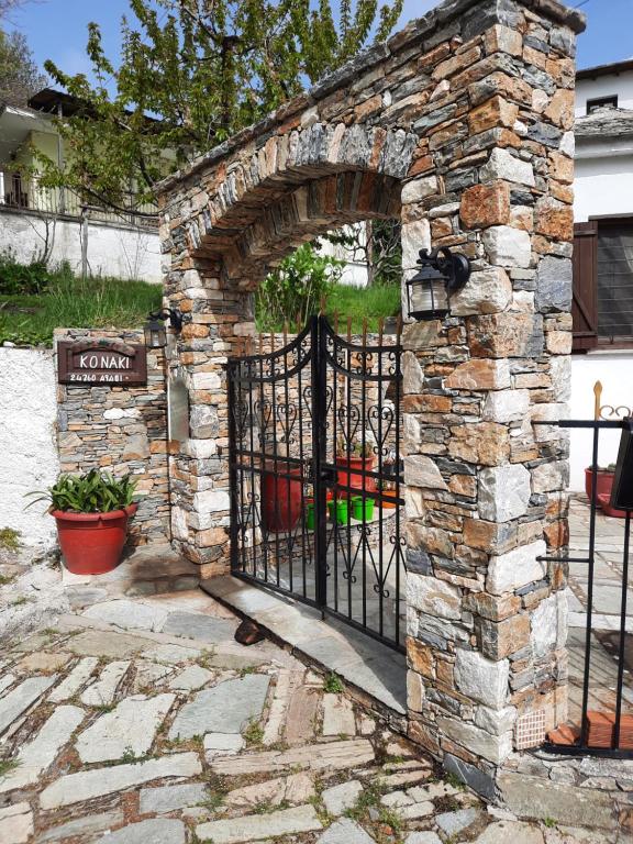 Zdjęcie z galerii obiektu Αρχοντικό Κονάκι- Konaki Pelion w mieście Tsagarada