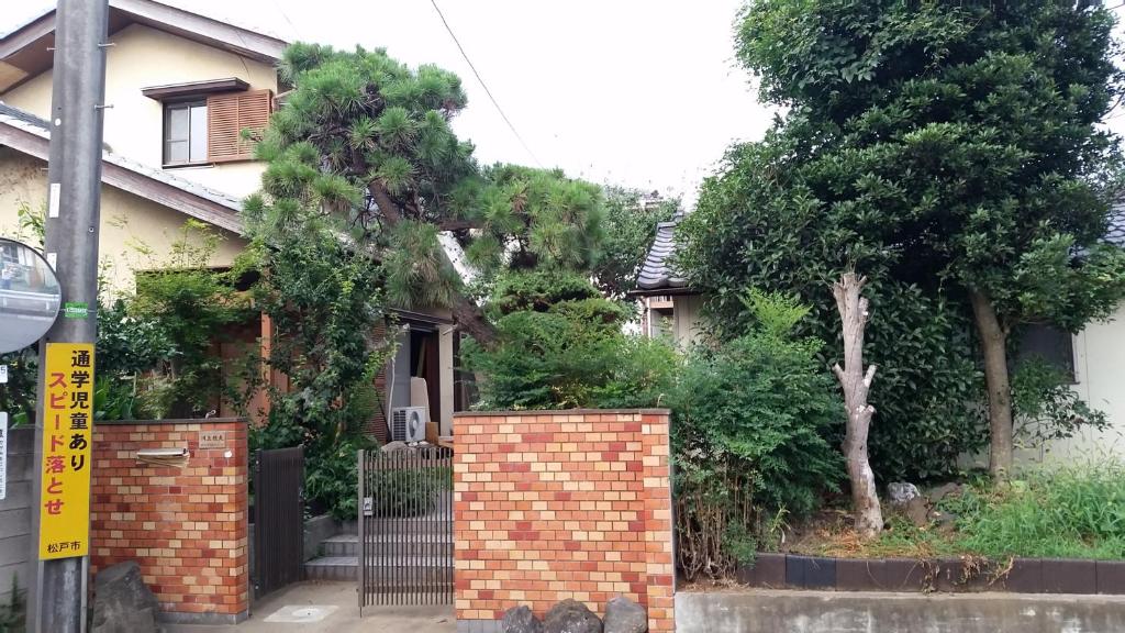 Mason Goko Matsuhidai Semi-furnished apartment,3 rooms for 3 to10 guests - Housity
