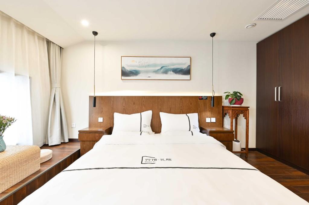 Xingshe Alley Courtyard Hotel Beijing Wangfujing Forbidden City Branch - Sonnenschein Balkon Familienzimmer