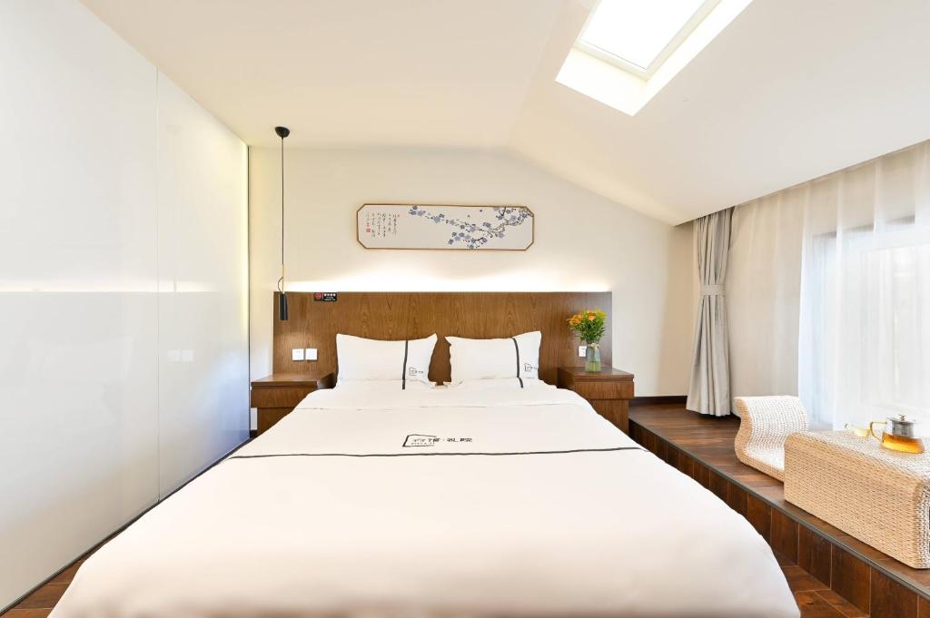 Xingshe Alley Courtyard Hotel Beijing Wangfujing Forbidden City Branch - Doppelzimmer Skylight