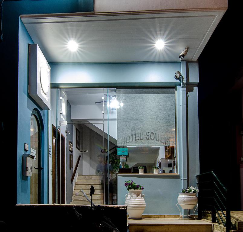 Kuchyň nebo kuchyňský kout v ubytování Soulis Hotel
