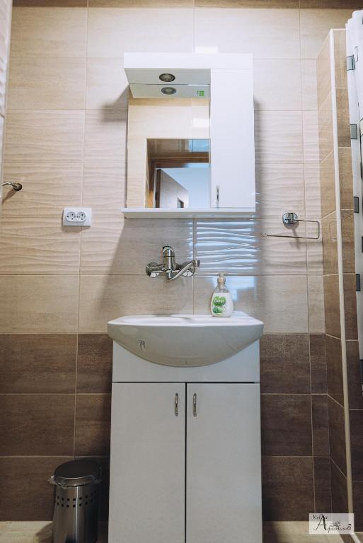 Koupelna v ubytování Relax Apartment - Ada