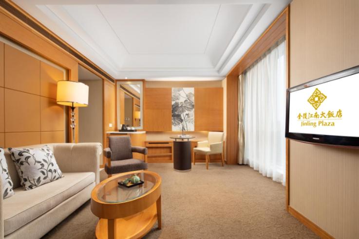 Jinling Plaza Changzhou - Deluxe Twin Room