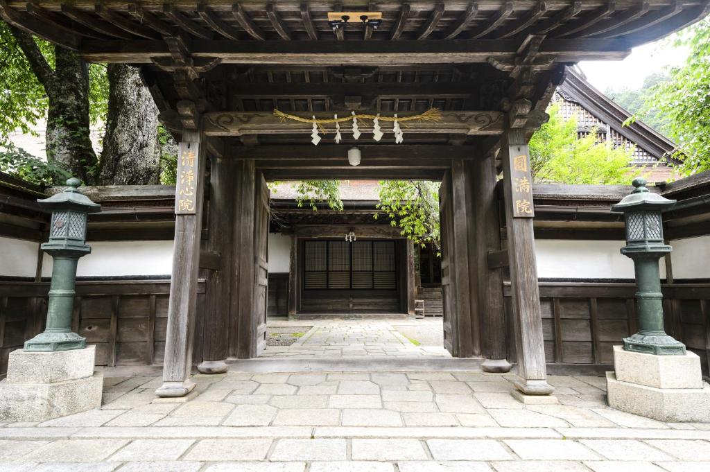 Imagen de la galería de 清浄心院, en Koyasan