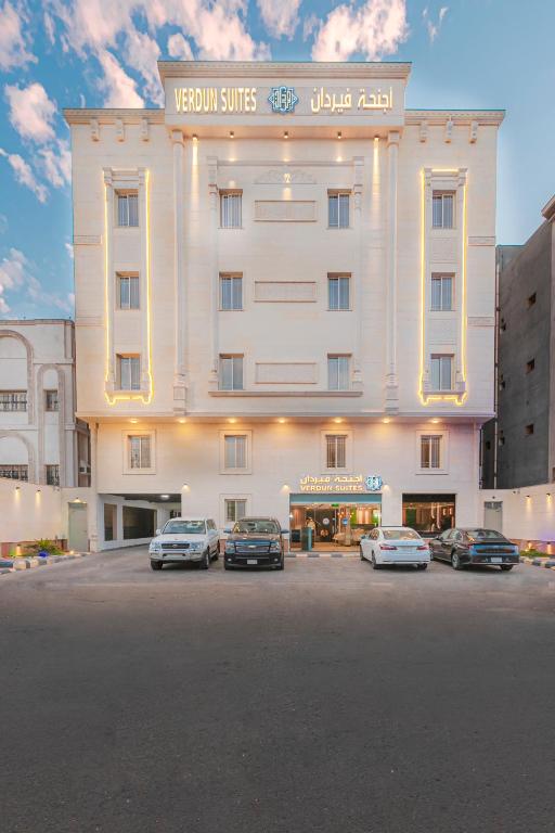 Verdun Suites - Hizvo