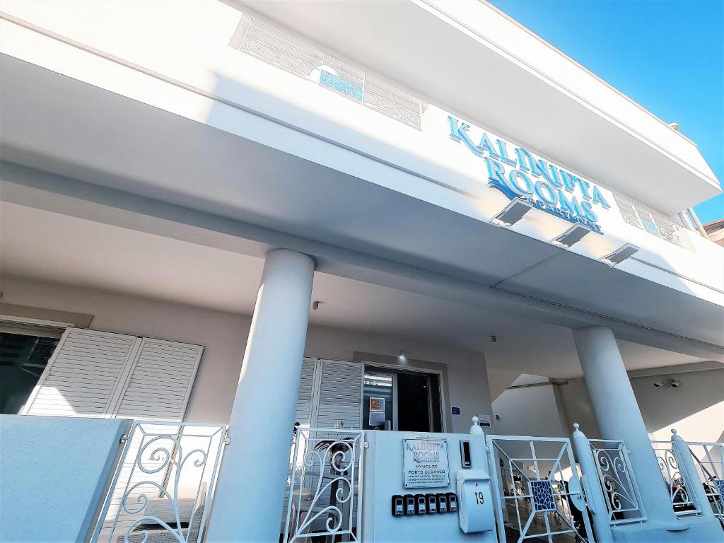 Kalinifta Rooms Apartment - foto 2