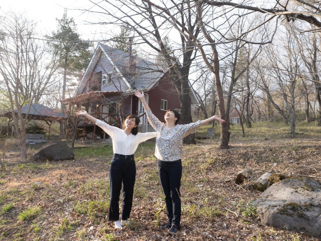 Nasu-gun - House - Vacation STAY 9259 - Housity