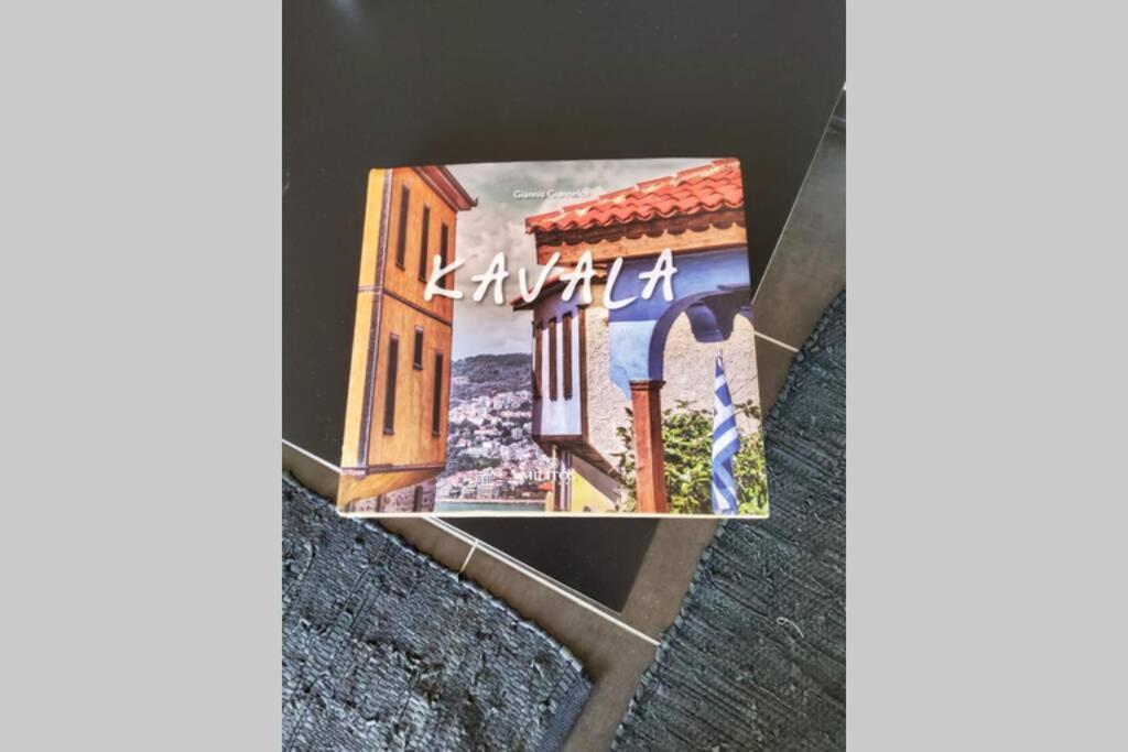 Fotografie z fotogalerie ubytování Με συμπάθεια-With sympathy - private parking v destinaci Kavala