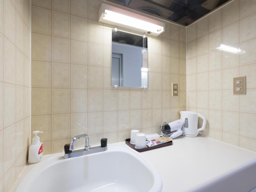 Koupelna v ubytování Hotel WWJ