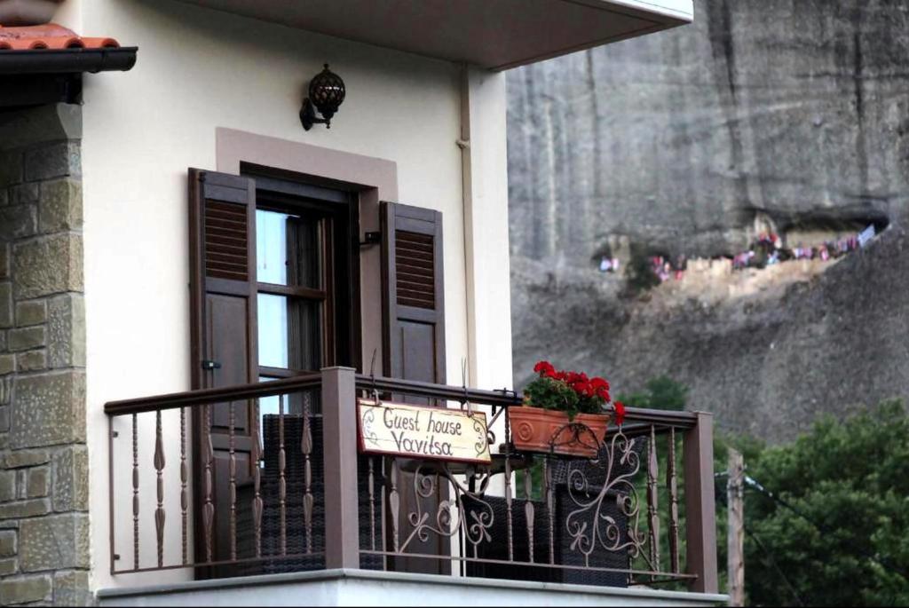 Balkón alebo terasa v ubytovaní Guesthouse Vavitsas