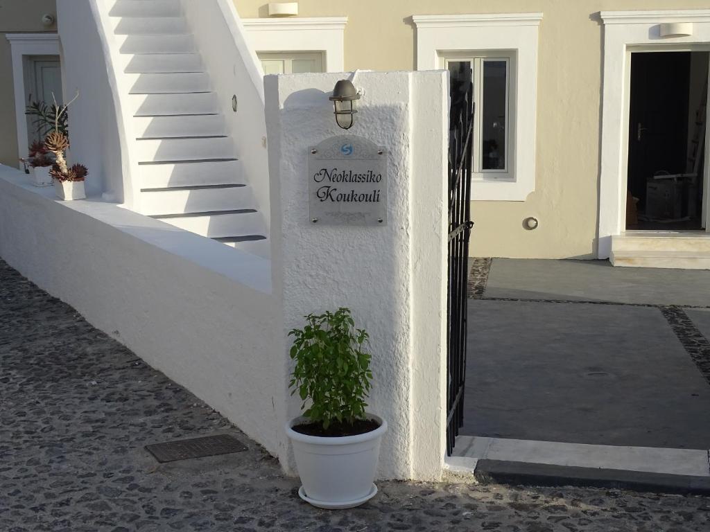 Exteriér nebo vchod ubytování NEOKLASSIKO KOUKOULI