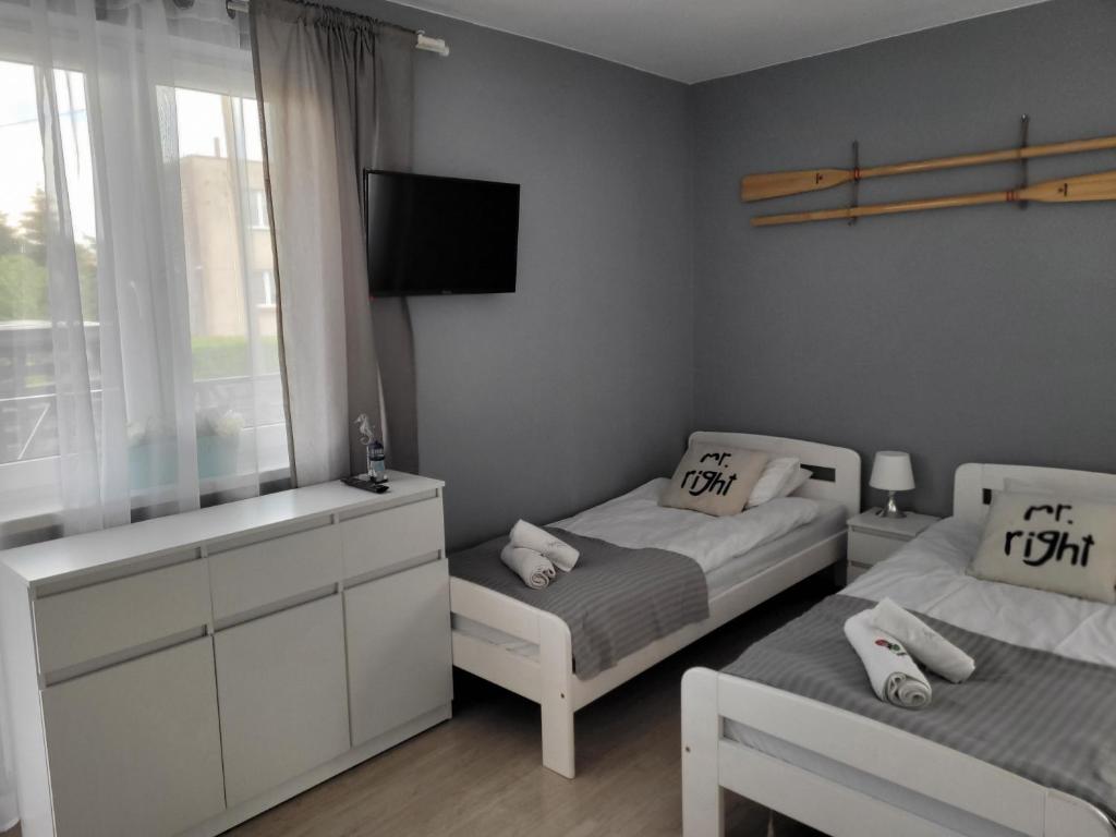 Pokoje Morska Syrenka - 4