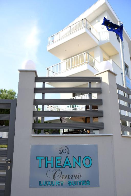 Balkón nebo terasa v ubytování Theano Luxury Suites Nikiti