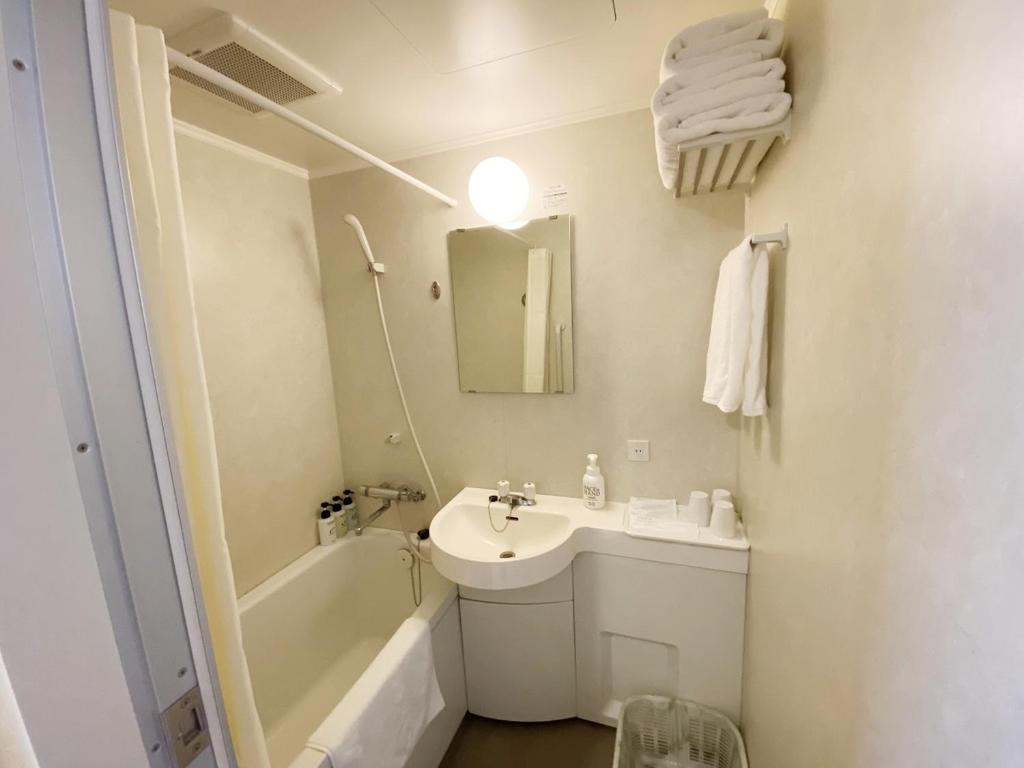 Koupelna v ubytování Smile Hotel Kitaasaka