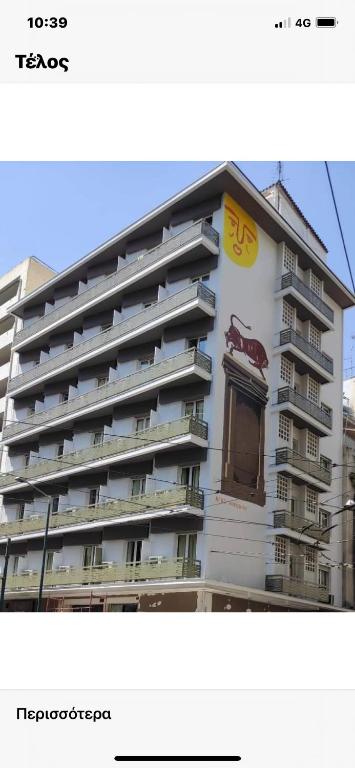 Minoa Athens Hotel - Resim 4