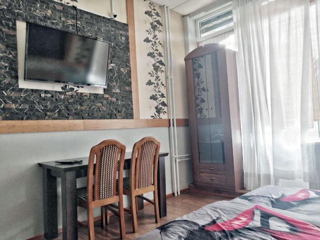 TV a/nebo společenská místnost v ubytování Sobe Kuzmanović - Šabac