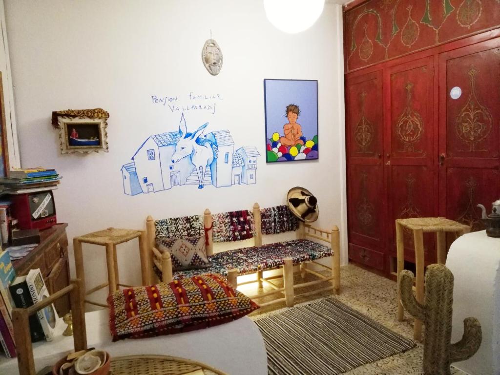 Vallparadis Pension Familiar" FIRDAUS"休息區