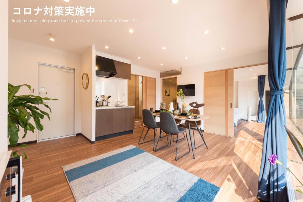 Tora Hotel Tokyo Skytree 寅ホテル スカイツリーa 東京 21年 最新料金 Tora Hotel Tokyo Skytree 寅ホテル スカイツリーa 東京 21年 最新料金