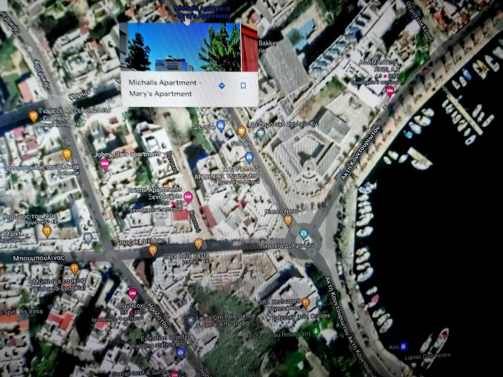 Widok na miasto Miasto Kos z tego apartamentu