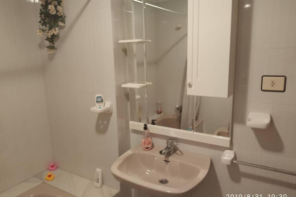 Fotografie z fotogalerie ubytování Vivienda vacacional Brisa Salina Solarium VV-MU-1493-1 v destinaci San Pedro del Pinatar