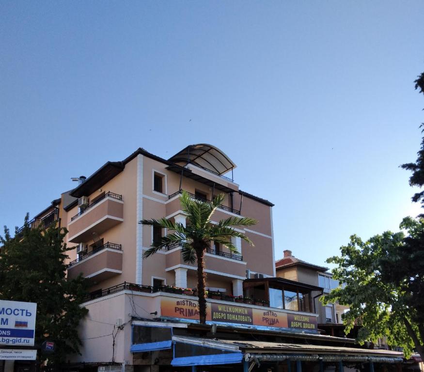 Guest house Prima