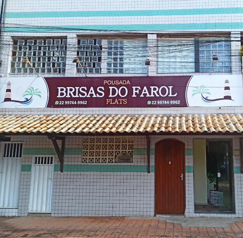  Pousada Brisas do Farol