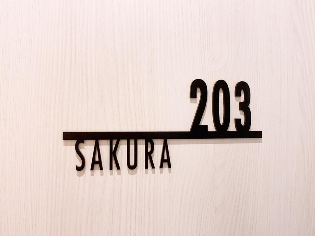 Certifikát, hodnocení, plakát nebo jiný dokument vystavený v ubytování Bar & Hotel Colors MIYAJIMA