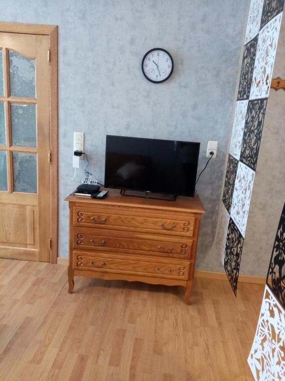 TV a/nebo společenská místnost v ubytování Chez isa