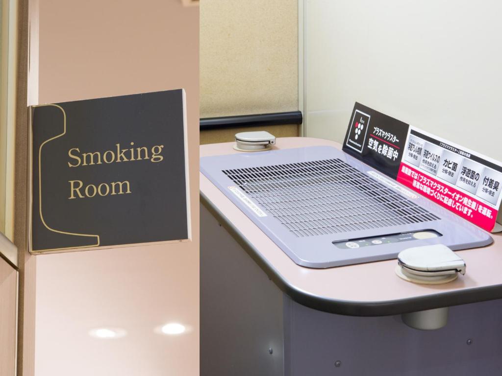 Certifikát, hodnocení, plakát nebo jiný dokument vystavený v ubytování Toyama Chitetsu Hotel