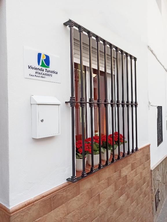 Casa Rural Abril - 17