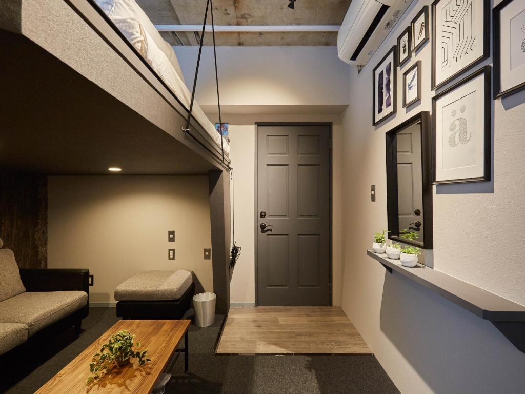 Posezení v ubytování Hostel Cuore Kurashiki