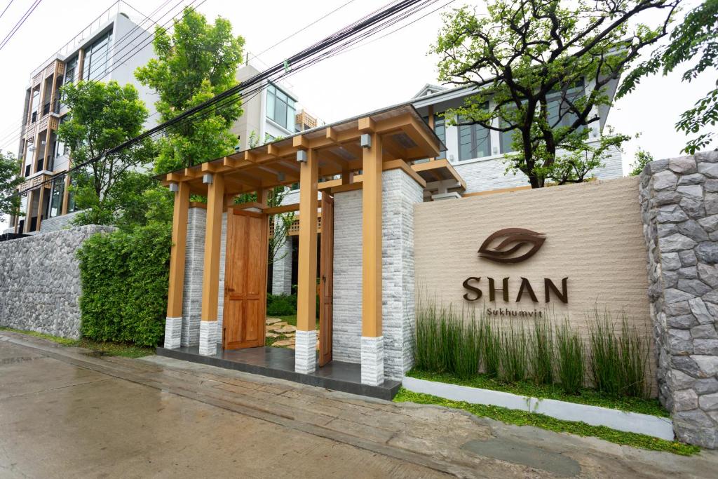 SHAN Villas Sukhumvit - Resim 23