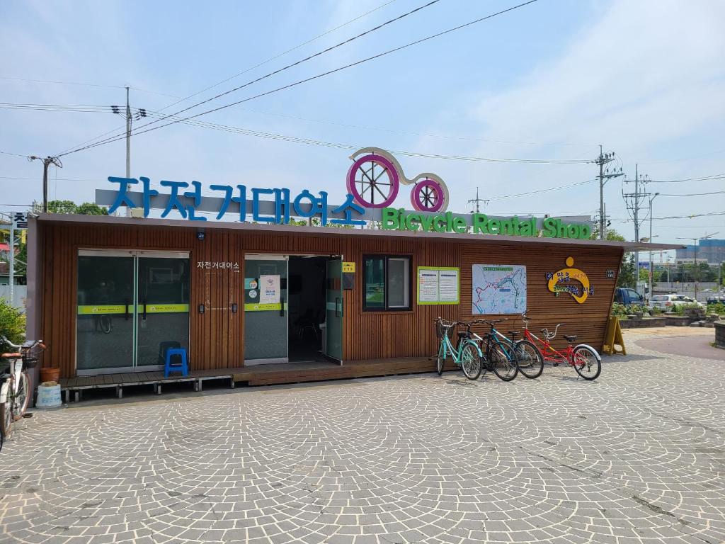 Fotografie z fotogalerie ubytování Chenal Motel v destinaci Tegu
