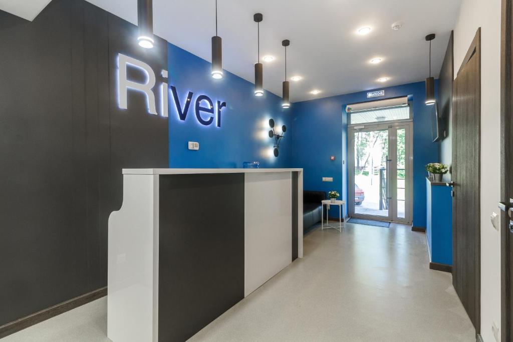 River - Housity